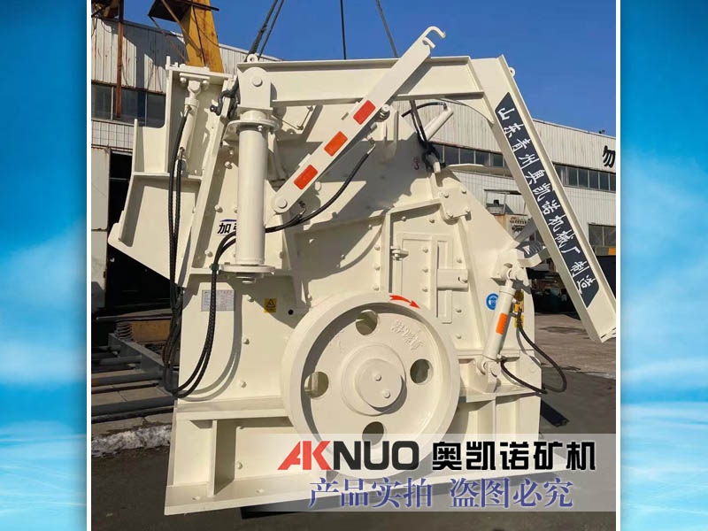 移動歐版反擊破碎石機 移動歐版反擊破碎石機