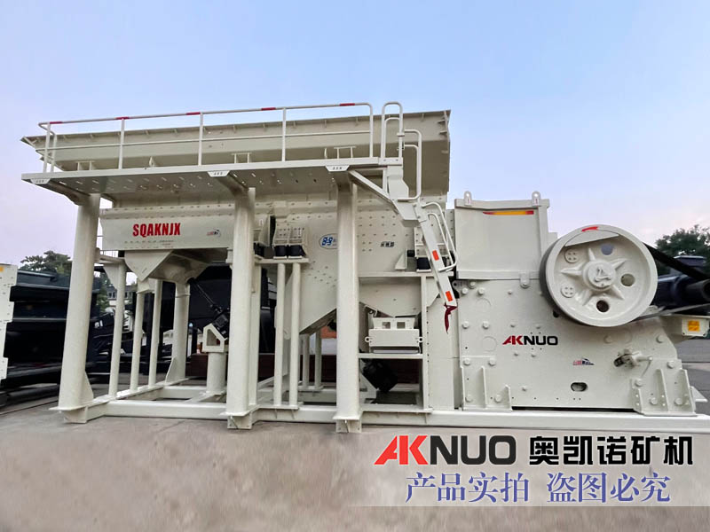 模塊化破碎篩分系統(tǒng)提供靈活的、可快速投產的破碎篩分解決方案