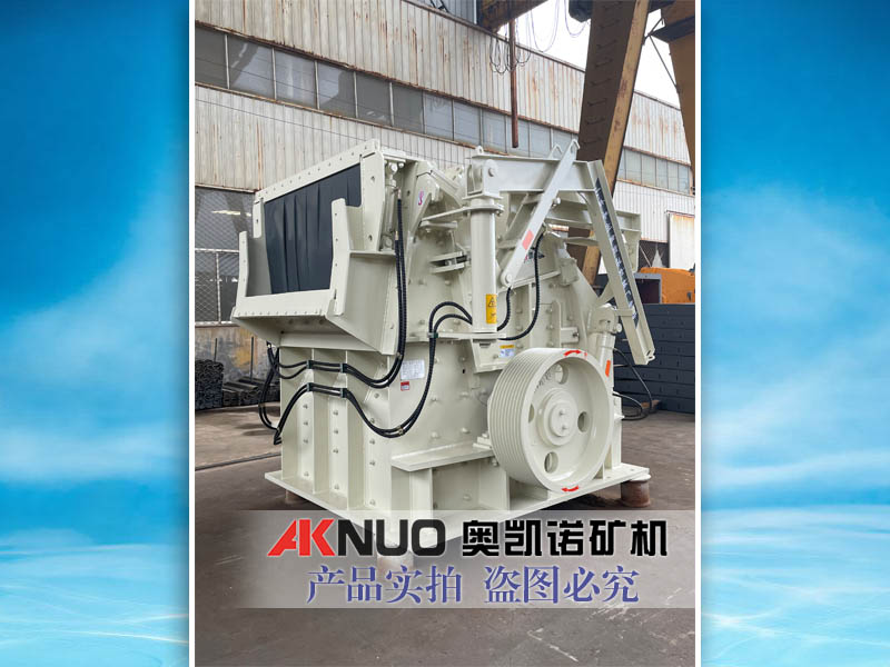 磕石子機 磕石子機