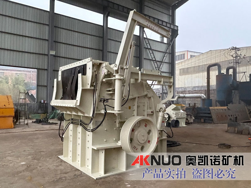 履帶式移動(dòng)破碎機(jī)外貿(mào)出口 履帶式移動(dòng)破碎機(jī)外貿(mào)出口