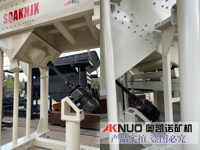 振動盤式給料機(jī)