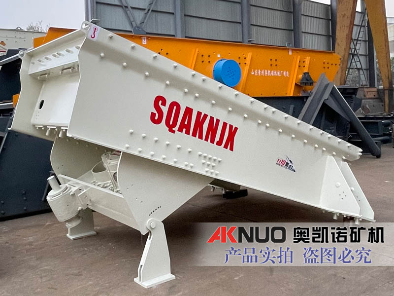 新款振動盤式喂料機(jī)