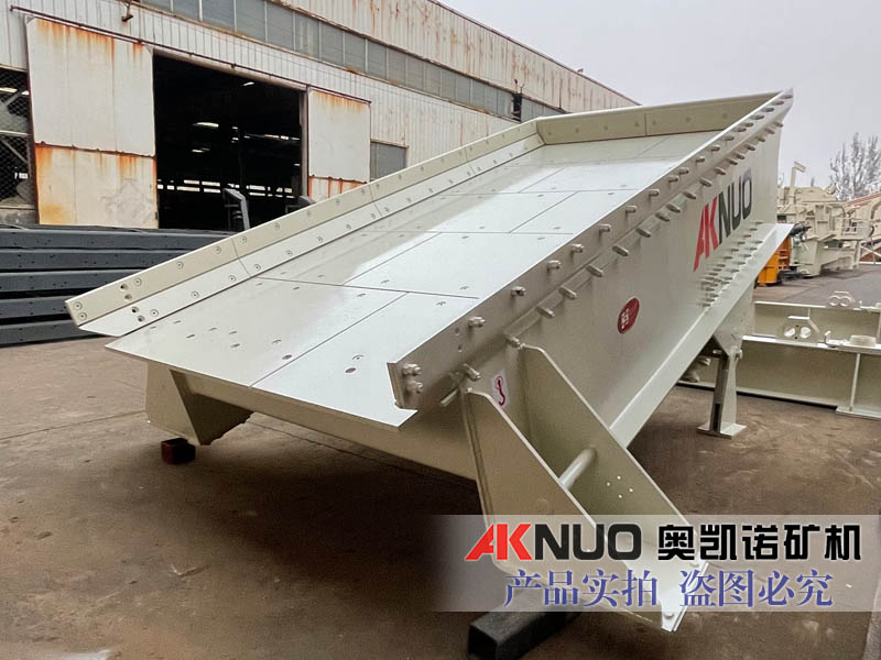 振動盤式喂料機(jī)